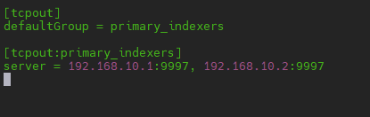 How to configure the splunk universal forwarder: step 2 - create an outputs.conf